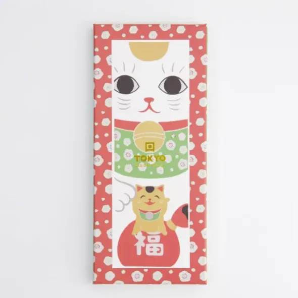 Ess-Stäbchen Geschenkset 5 Paar - Glückskatze Lucky Cats