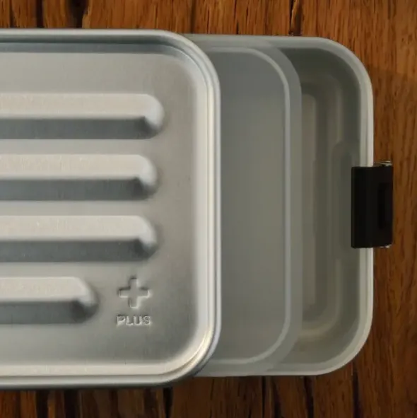 Lunchbox PLUS S 0,75 l silber