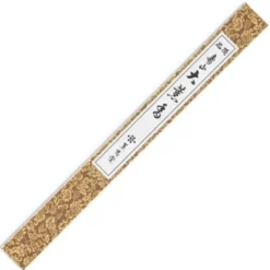 Räucherstäbchen-Set japanisch 35 cm - Berg der Seligkeit